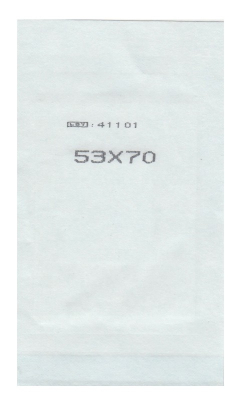 Pansement blanc 53x70 mm