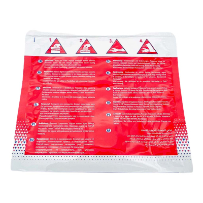 Compresse d'hydrogel 20 x 20 cm Burnshield