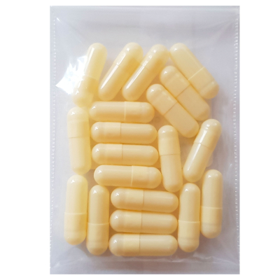 Sachet de 20 gélules vides 0,5ml 