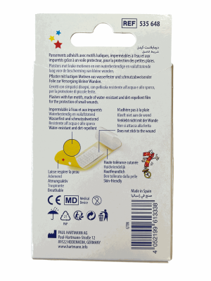 Boîte de 20 Pansements dermaplast Kids 