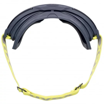 Masque uvex megasonic solaire