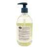 Savon surgras de Marseille 500 ml
