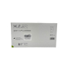Boîte de 10 Pansements blancs avec interface siliconée Cosmopor® 