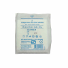 Boite de 50 sachets de compresses non-tissées stériles 30g/m2