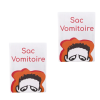 Kit mal des transports