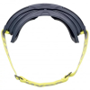 Masque uvex megasonic solaire