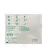 Filet tubulaire Tg® Fix 25m 