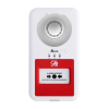 Pack Alarme Type 4 ENTREPRISE